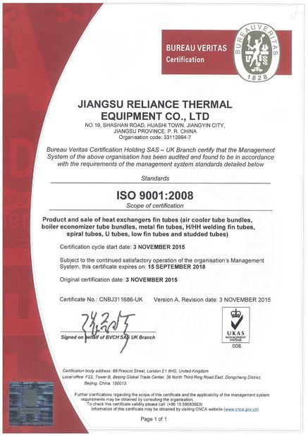 Çin Jiangyin Reliance International Trade Co., Ltd Sertifikalar
